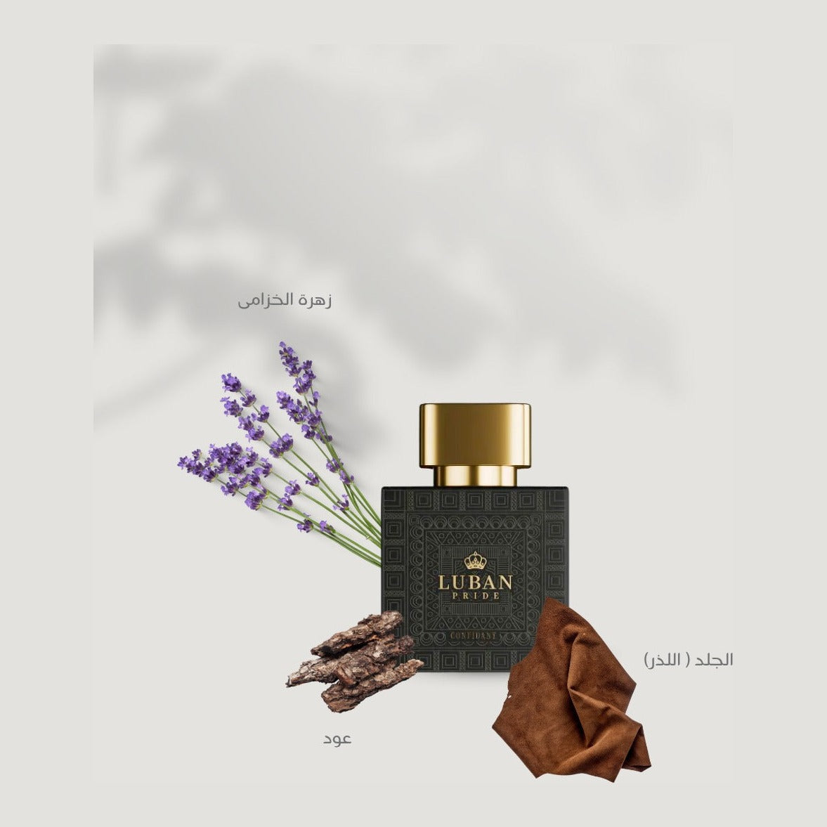 Confidant Perfume 100ml