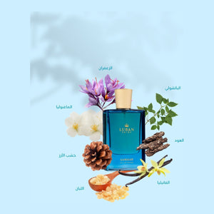 Samhan Perfume 50ml