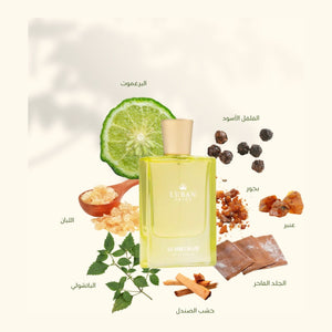 Sumhuram Perfume 50ml